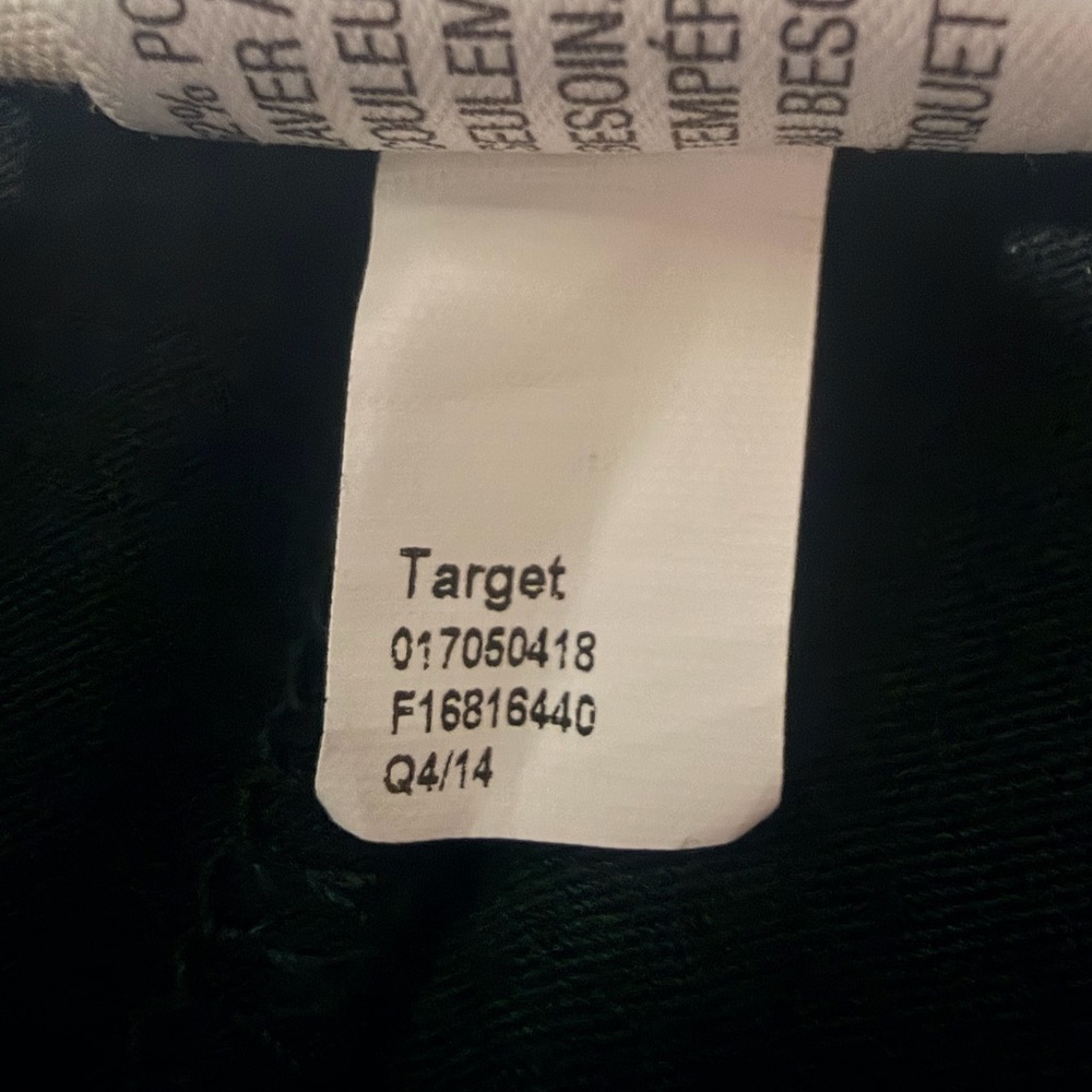 Black Maxi Skirt EUC - Picture 4 of 4